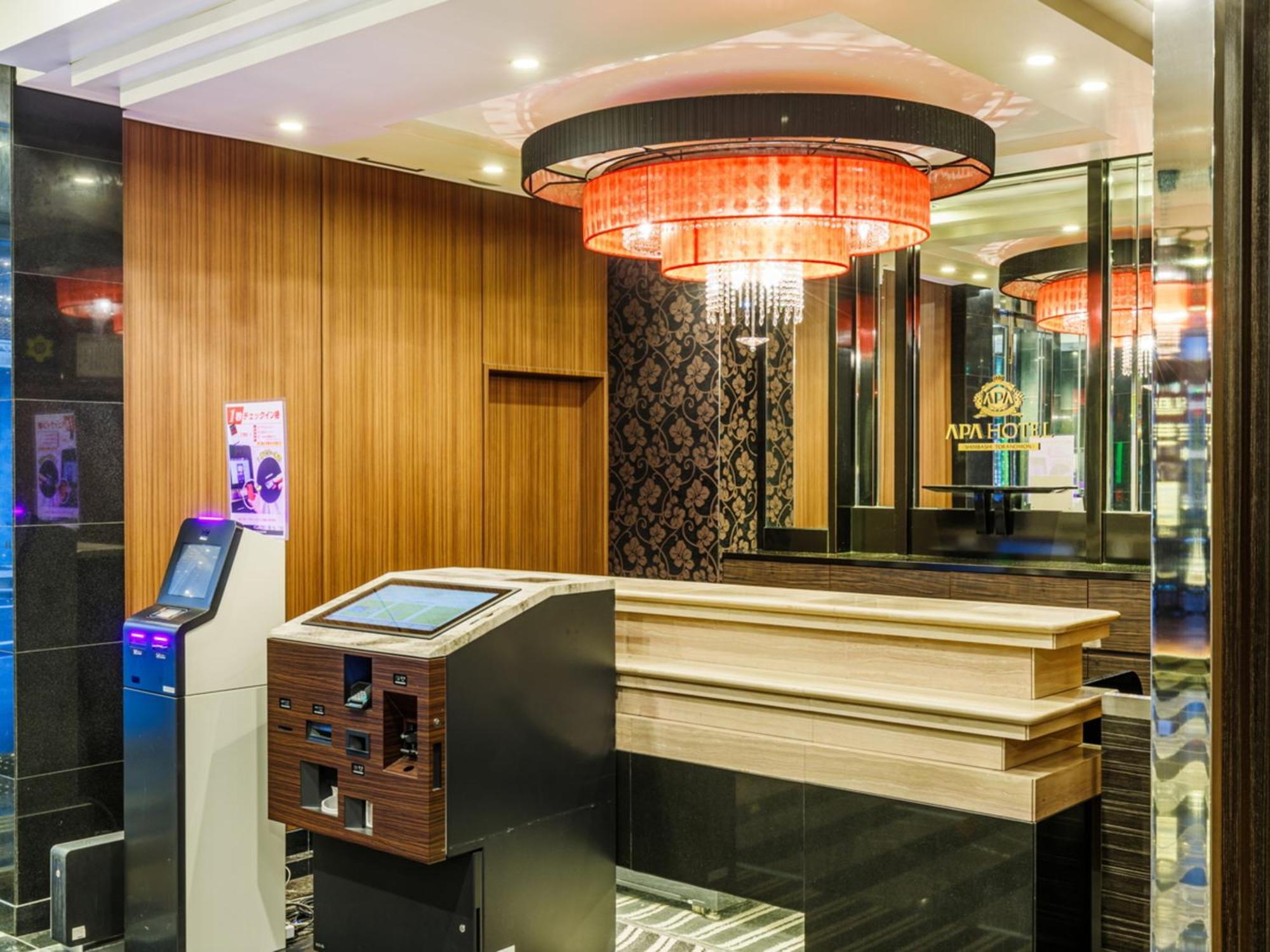 Apa Hotel Shimbashi Toranomon Tokió Kültér fotó