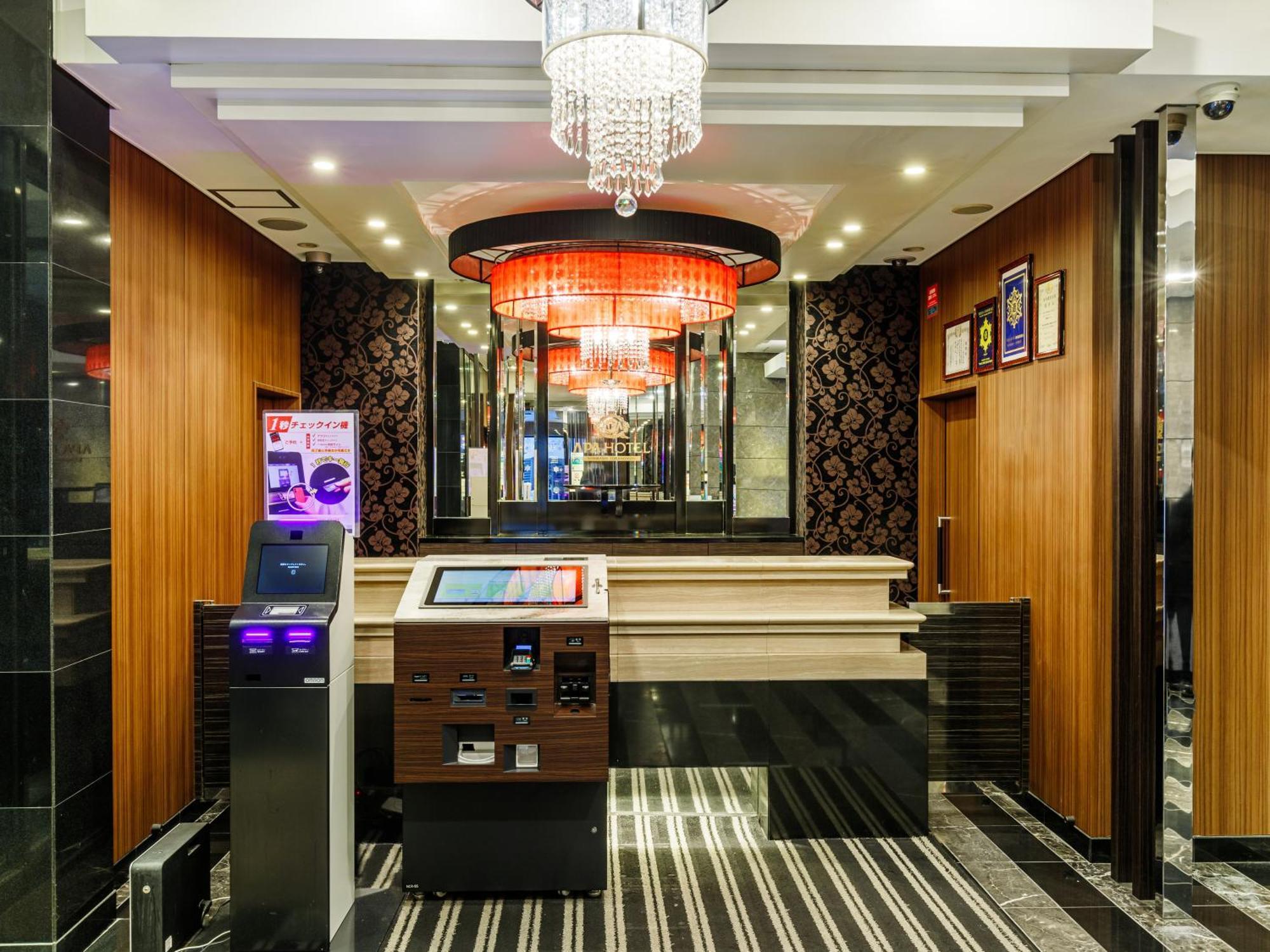 Apa Hotel Shimbashi Toranomon Tokió Kültér fotó