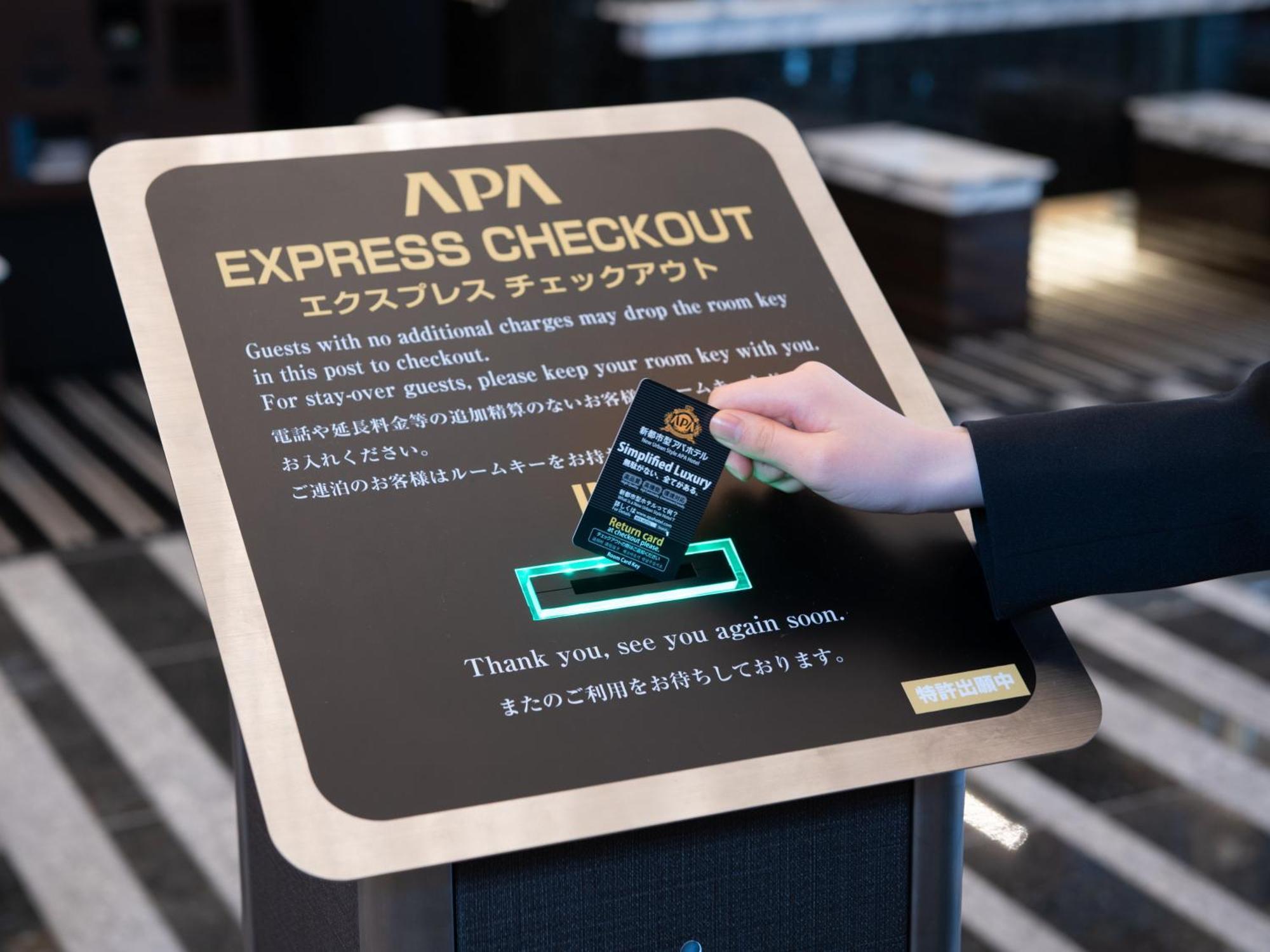 Apa Hotel Shimbashi Toranomon Tokió Kültér fotó