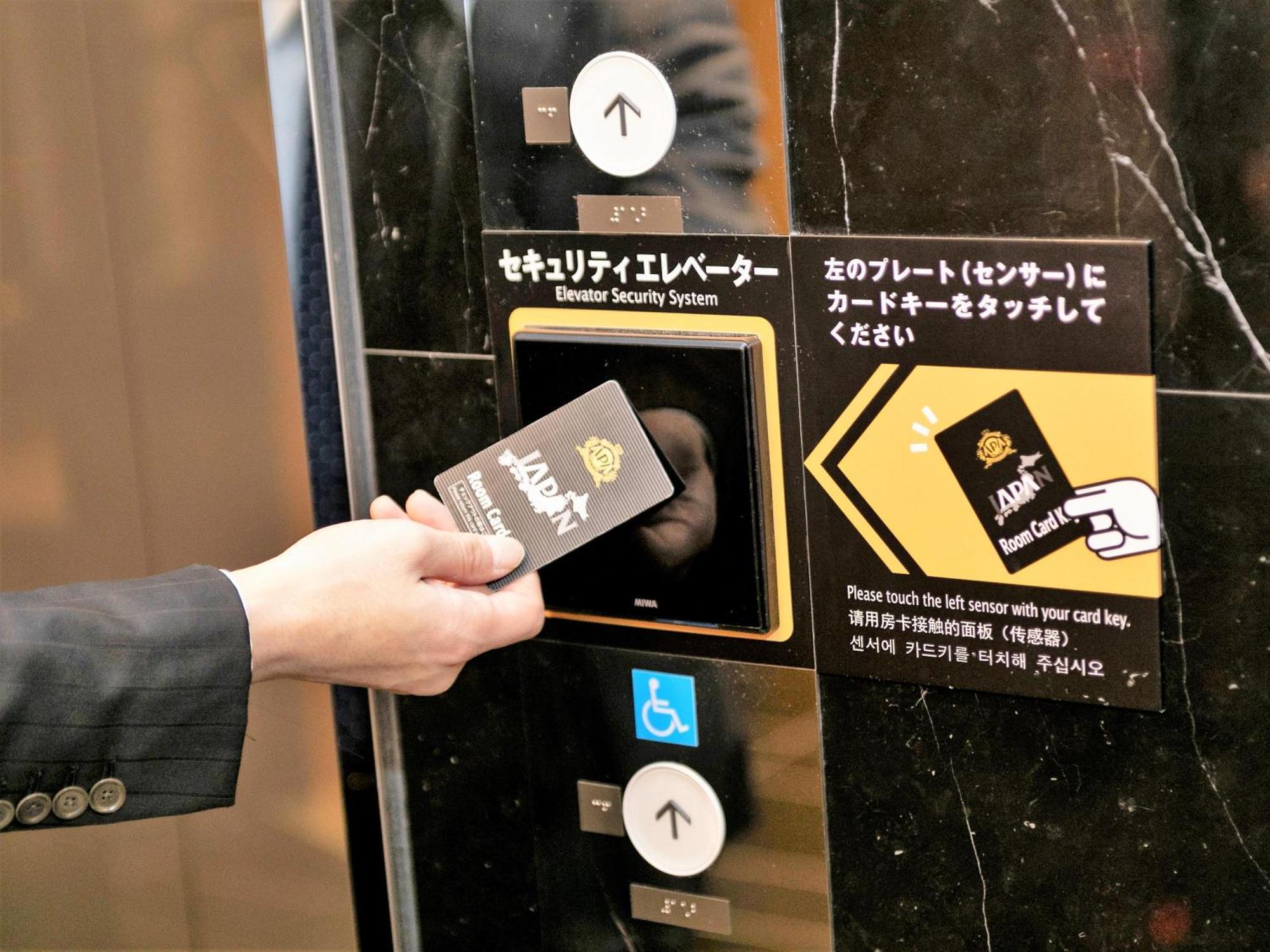 Apa Hotel Shimbashi Toranomon Tokió Kültér fotó