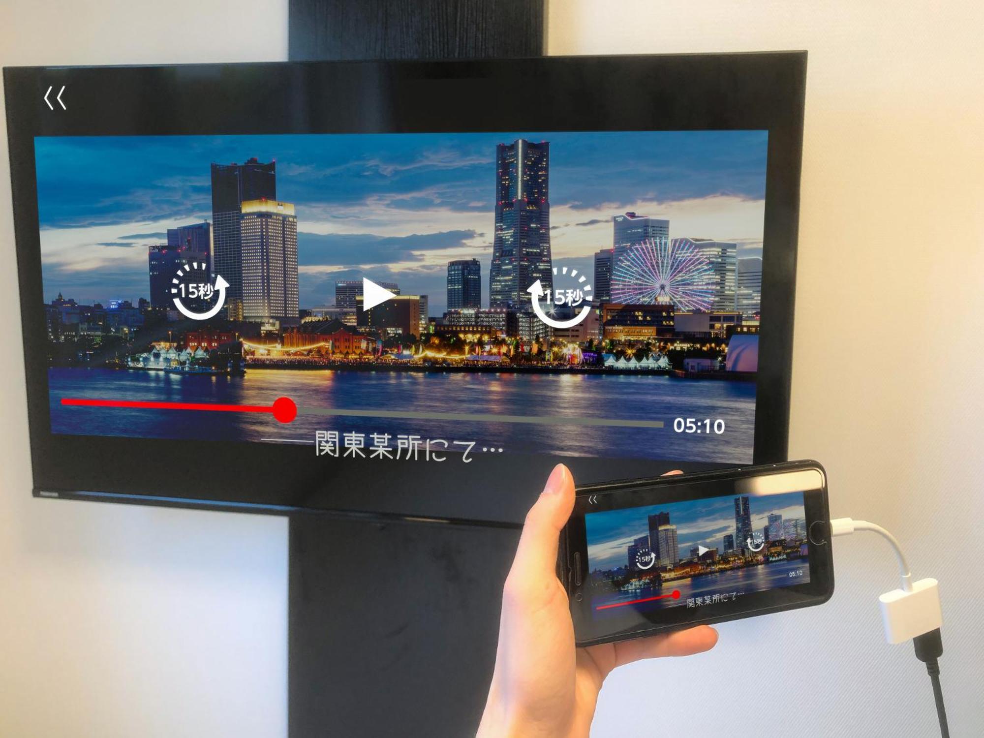 Apa Hotel Shimbashi Toranomon Tokió Kültér fotó
